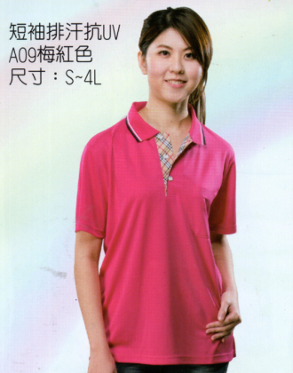POLO衫CA09