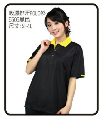 POLO衫C5505