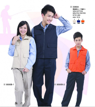 背心3380A.柑色口袋在右胸才對
