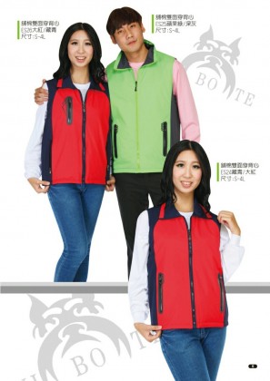 團體制服CES26.CES25..CES24