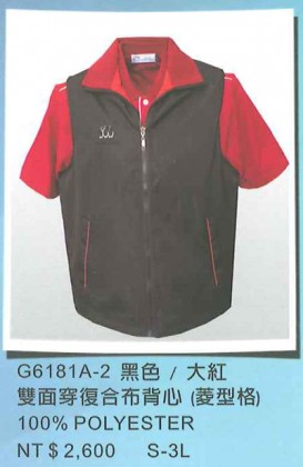 團體服背心G6181A-2